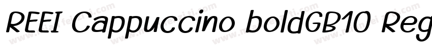 REEI Cappuccino boldGB10 Regular字体转换